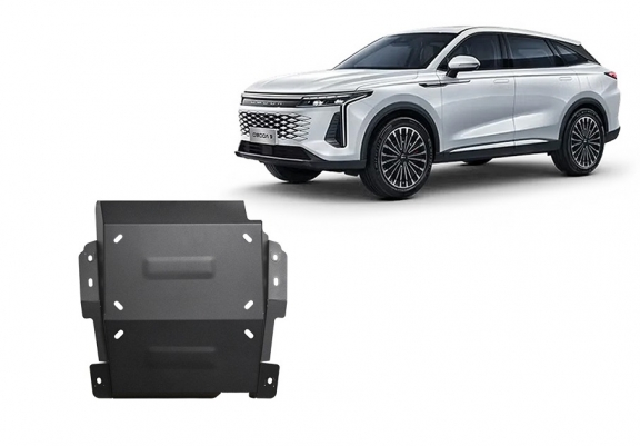 Steel differential skid plate for Omoda 9