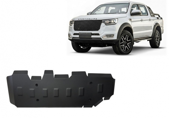 Steel fuel tank skid plate for Sportequipe SK