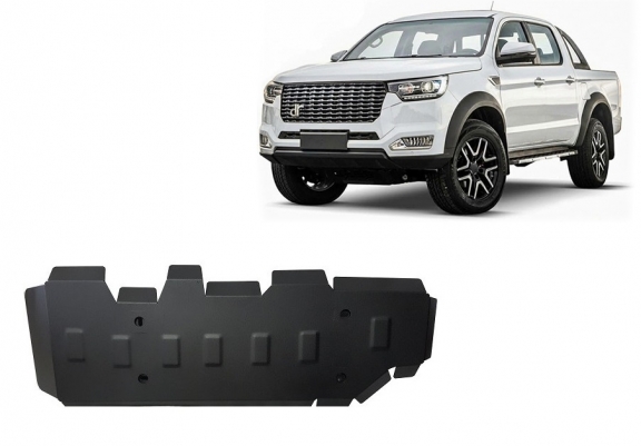 Steel fuel tank skid plate for DR PK8