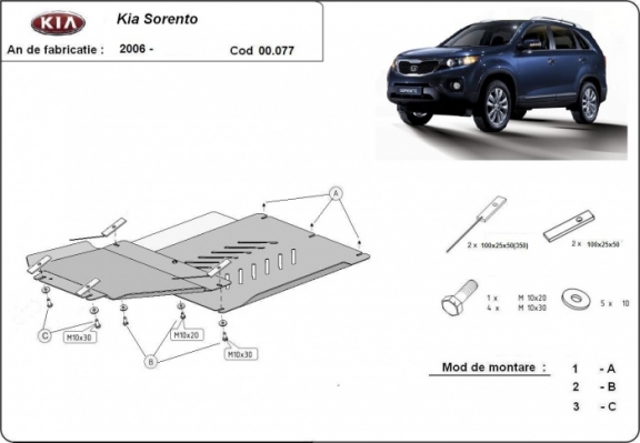 Steel gearbox and differential skid plate for  Kia Sorento