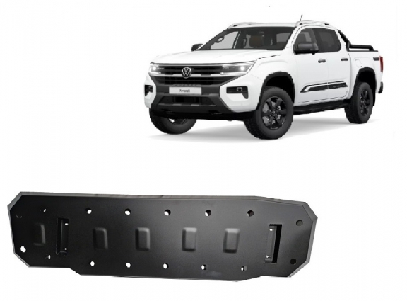 Steel fuel tank skid plate  for Volkswagen Amarok 2 