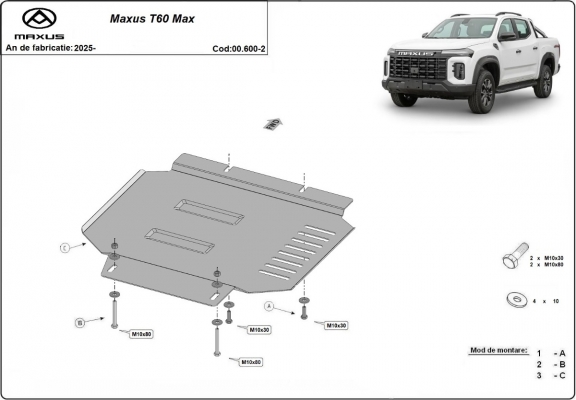Steel transfer case skid plate for Maxus T60 Max