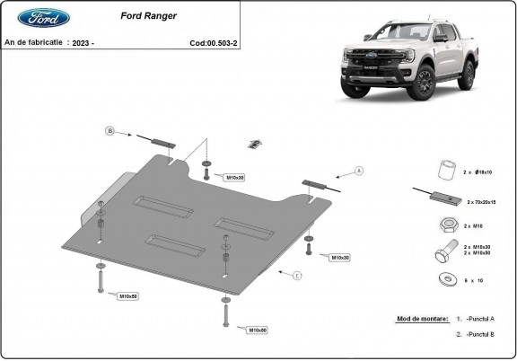 Steel transfer case skid plate for Ford Ranger