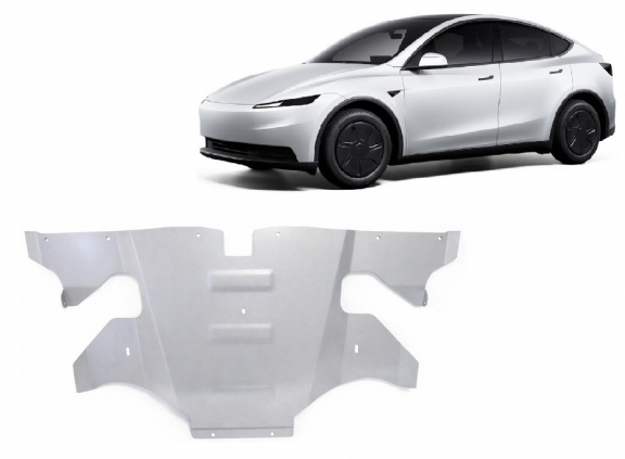 Rear electric aluminum motor skid plate - Tesla Model Y