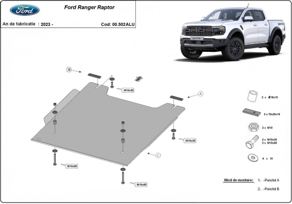 Aluminum transfer case skid plate for Ford Ranger Raptor
