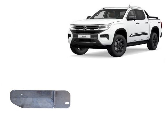 Aluminum fuel filter skid plate for Volkswagen Amarok