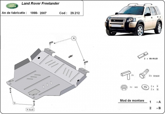 Steel skid plate for Land Rover Freelander 1