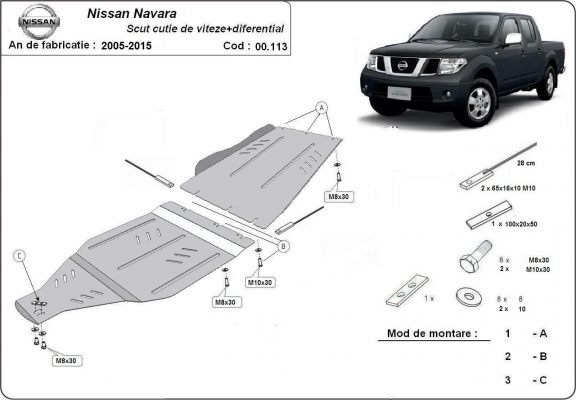 Steel gearbox skid plate for Nissan Navara D40