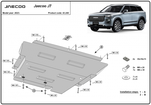 Steel skid plate for Jaecoo J7