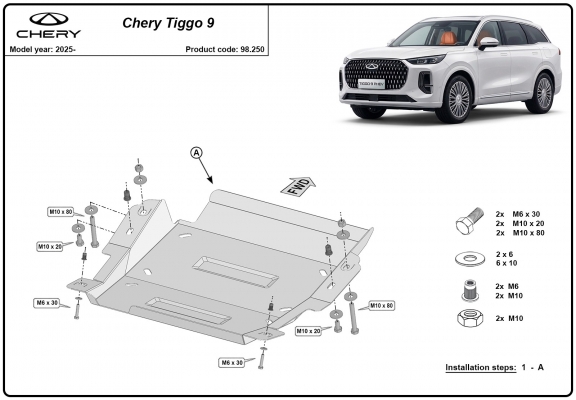 Steel differential skid plate for Chery Tiggo 9