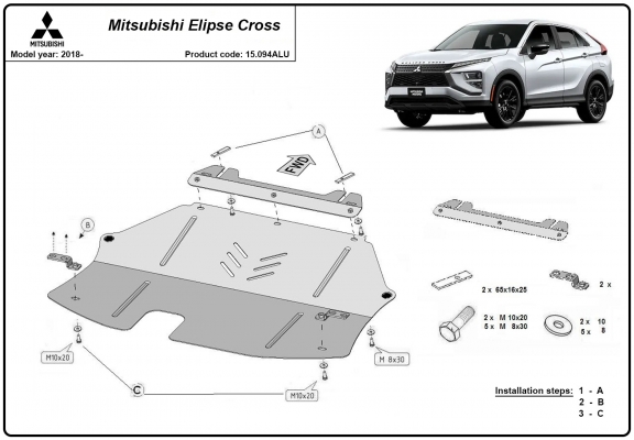 Aluminum skid plate for Mitsubishi Eclipse Cross