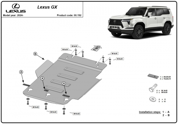 Steel gearbox skid plate for Lexus GX