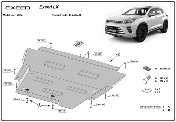 Aluminum skid plate for Exeed LX