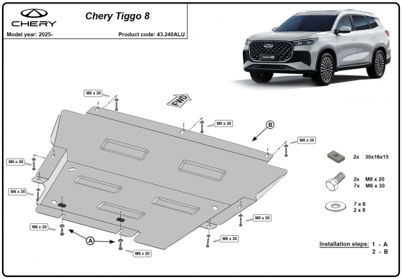 Aluminum skid plate for Chery Tiggo 8