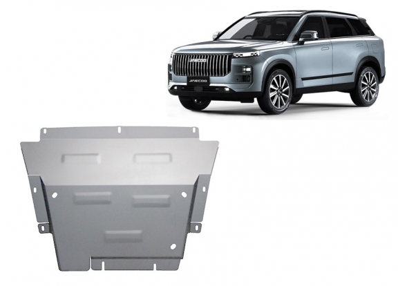 Aluminum skid plate for Jaecoo J7