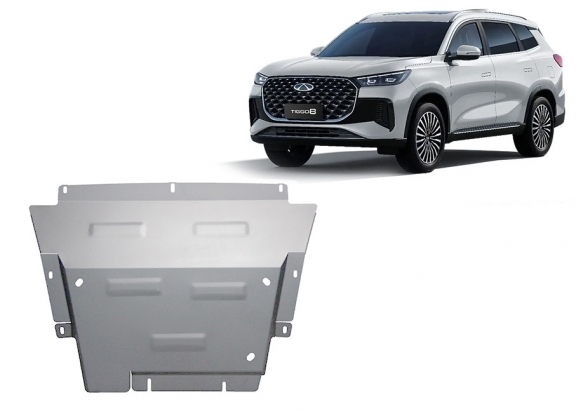 Aluminum skid plate for Chery Tiggo 8