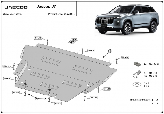 Aluminum skid plate for Jaecoo J7