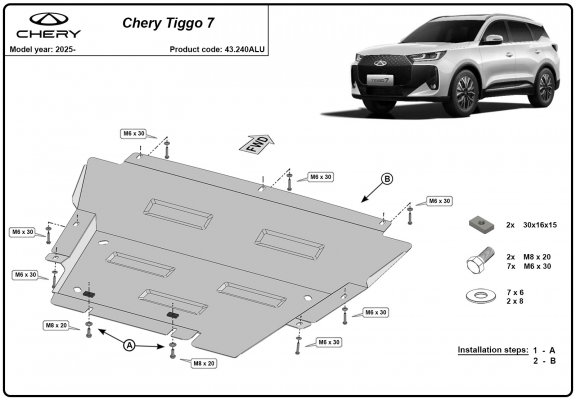 Aluminum skid plate for Chery Tiggo 7