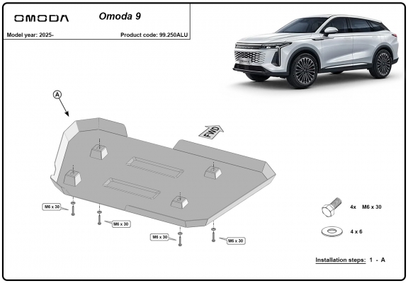 Aluminum fuel tank skid plate  for Omoda 9