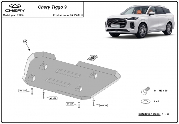 Aluminum fuel tank skid plate  for Chery Tiggo 9