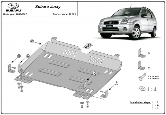Steel skid plate for Subaru Justy