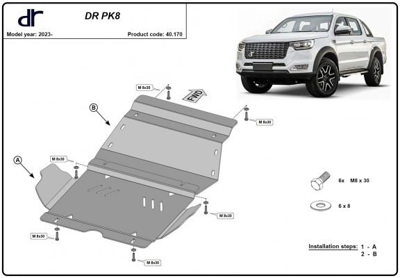 Steel skid plate for DR PK8