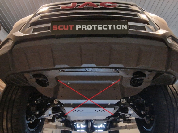 Steel gearbox skid plate for Jac T8