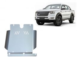Aluminum gearbox skid plate for DR PK8