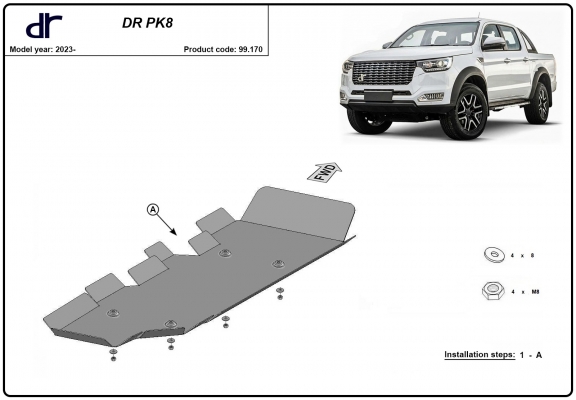 Steel fuel tank skid plate for DR PK8