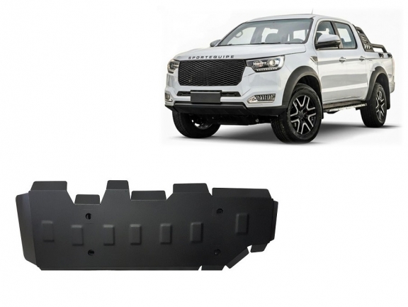 Steel fuel tank skid plate for Sportequipe SK