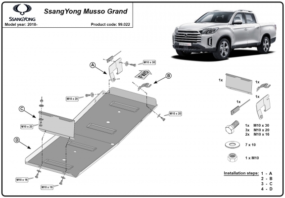 Steel fuel tank skid plate  for Ssangyong Musso Grand