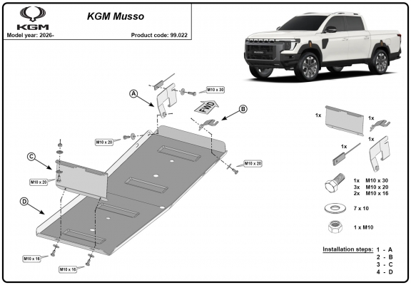 Steel fuel tank skid plate  for KGM Musso