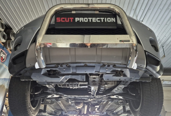 Steel skid plate for Mitsubishi Outlander