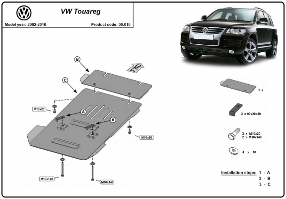 Steel  gearbox skid plate for Volkswagen Touareg 7L