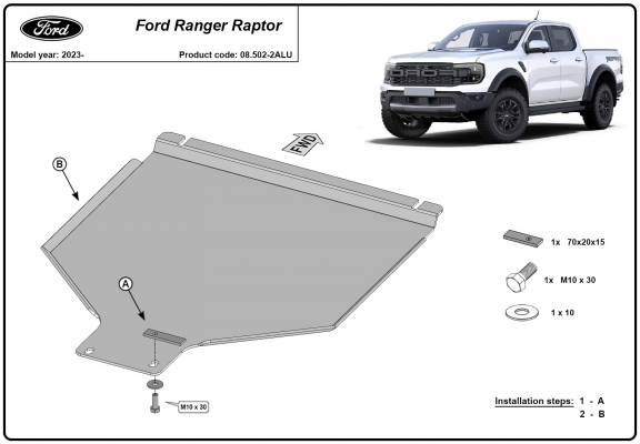 Aluminum gearbox skid plate for Ford Ranger Raptor