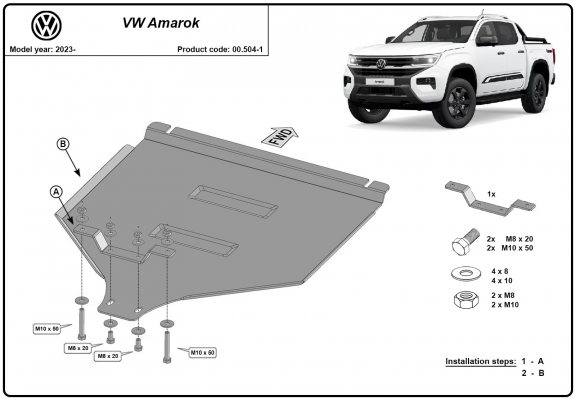 Steel manual gearbox skid plate Volkswagen Amarok 2 
