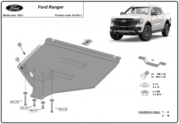 Steel manual gearbox skid plate Ford Ranger