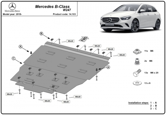 Steel skid plate for Mercedes B-Class W247