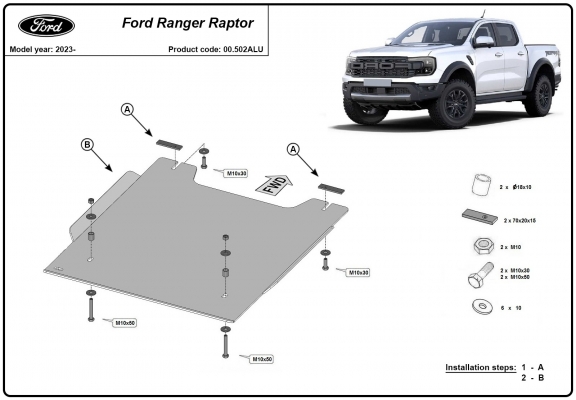 Aluminum transfer case skid plate for Ford Ranger Raptor