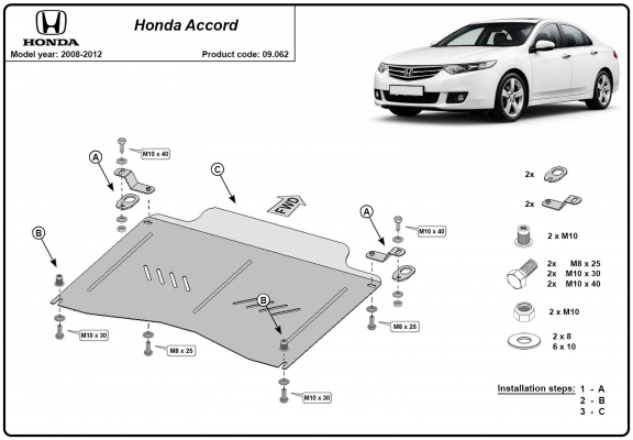 Steel skid plate for the protection of the engine and the gearbox for Honda Accord