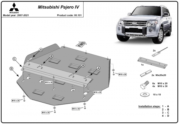 Steel gearbox skid plate for Mitsubishi Pajero 4 (V80, V90)