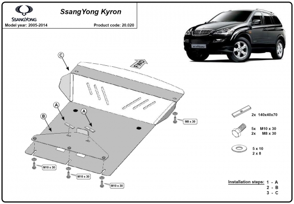Steel skid plate for SsangYong Kyron