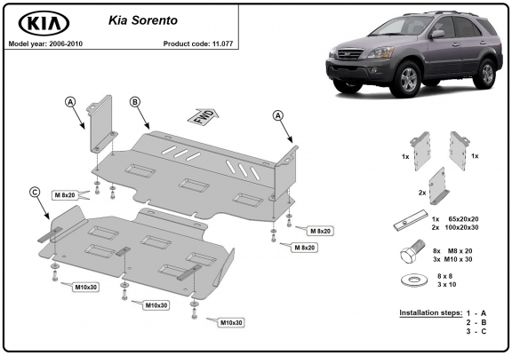 Steel skid plate for the protection of the engine and the radiator for Kia Sorento