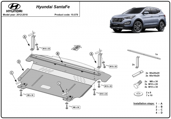 Steel skid plate for Hyundai Santa Fe