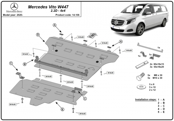 Steel skid plate for Mercedes Vito W447, 2.2 D, 4x4