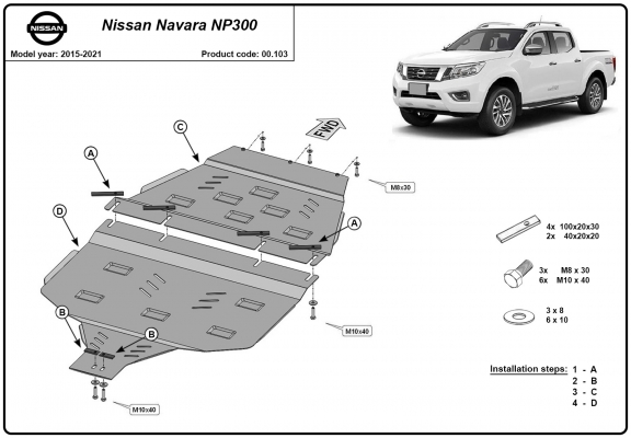 Steel gearbox skid plate for Nissan Navara NP300 - D23