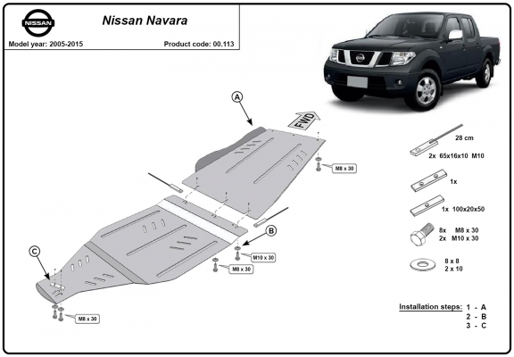 Steel gearbox skid plate for Nissan Navara D40