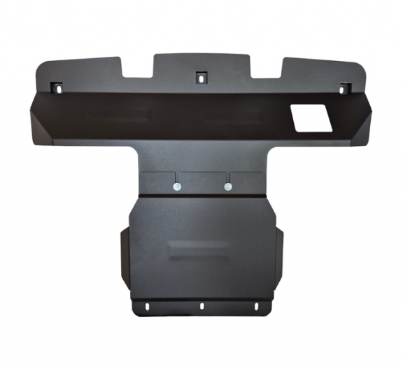 Steel skid plate for Baic Beijing BJ60