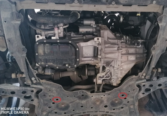 Aluminum skid plate for Toyota Corolla
