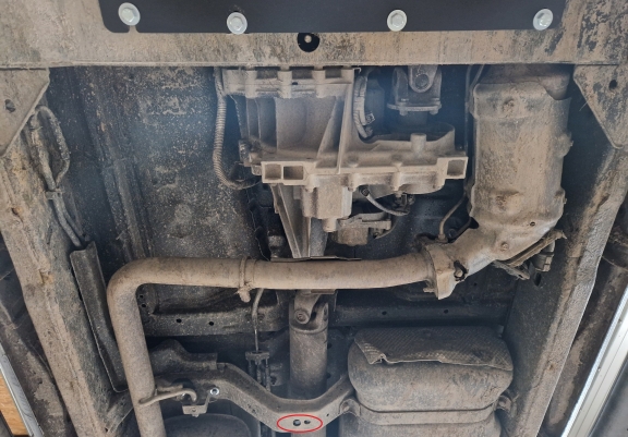 Aluminum gearbox skid plate for Nissan Pathfinder